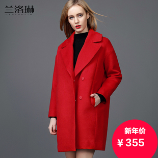 毛呢大衣女中长款 2015冬新款红色羊毛呢子大衣保暖茧型毛呢外套
