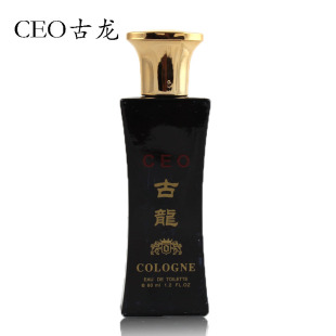 品牌香水正品批发世纪缘CEO古龙香水男士持久淡香清新