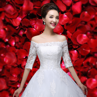 婚纱礼服2015冬季新款 韩式新娘结婚时尚一字肩拖尾蕾丝修身女