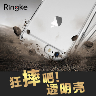 韩国正品Ringke苹果6s手机壳iphone6 plus防摔透明超薄硅胶套软壳