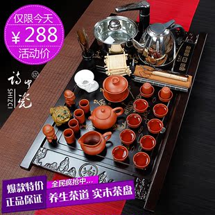 紫砂陶瓷玻璃汝窑功夫茶具套装 整套四合一电磁炉实木茶盘茶台