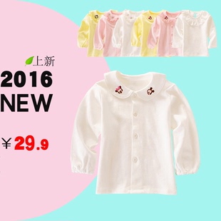 婴儿纯棉衣服女童装长袖t恤男女宝宝打底衫开衫秋装衬衫0-1-2岁
