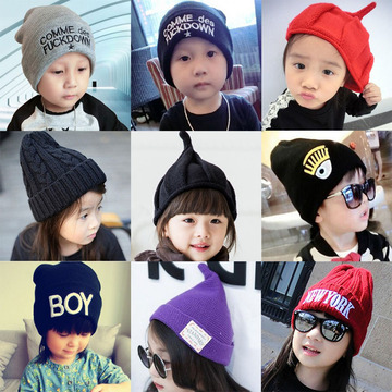 宝宝帽子秋婴儿帽男女儿童毛线帽小孩针织套头帽韩版冬季保暖童帽