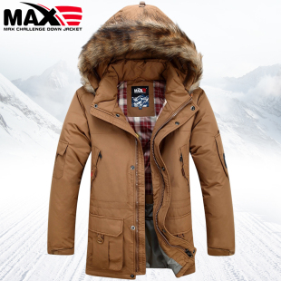MAX男士羽绒服男装 冬装新款中长款休闲加大码加厚可脱卸内胆外套