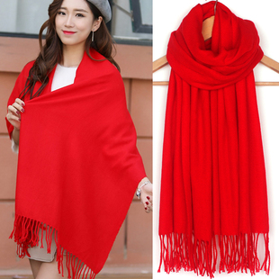 大红色围巾女秋冬季披肩两用超长款加厚宽韩版学生保暖仿羊绒纯色