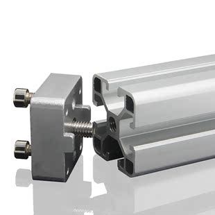 工业铝型材配件 对接块 可拆卸对接链接铝 配螺丝3040铝型材