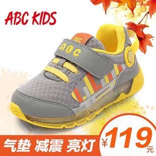 ABC男童鞋2016秋季新品气垫亮灯儿童休闲网面运动鞋男孩发光小童