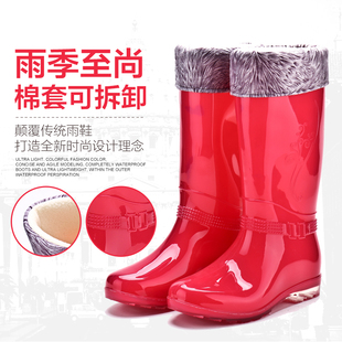 时尚冬季韩版防滑洗车高筒雨靴雨鞋女 水鞋套胶鞋保暖水靴工作鞋