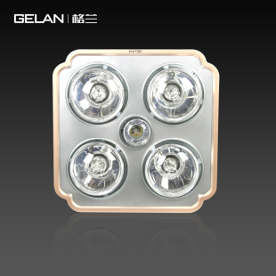 gelan/格兰浴霸三合一多功能四灯取暖浴室卫生间集成换气浴霸