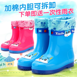 四季日韩儿童雨鞋男女童防滑加棉绒雨靴保暖宝宝水鞋短筒幼儿水靴