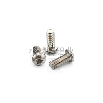 工业铝合金铝型材专用连接件紧固件配件 半圆头螺栓螺丝 特价促销
