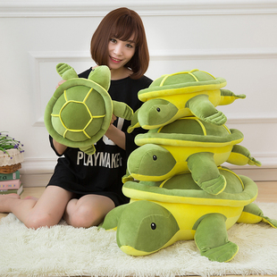 超柔软羽绒棉海龟乌龟公仔极软抱枕靠垫毛绒玩具送女友生日礼物