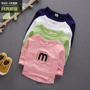 1-2-3岁女宝宝长袖T恤韩版婴儿童圆领上衣服春秋装2016男童打底衫