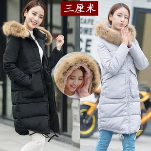时尚棉衣女长款修身纯色加厚加长过膝羽绒棉服大毛领韩版冬季外套