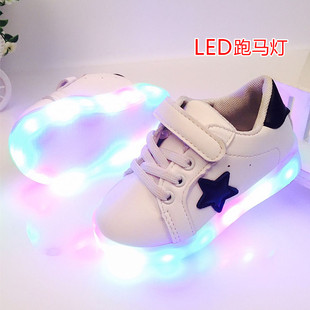 2016新款儿童鞋男女童运动鞋LED发光鞋闪灯小童鞋板鞋韩版潮热卖