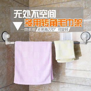 不锈钢超强力吸盘式毛巾架浴室免打孔单杆毛巾杆卫生间毛巾挂