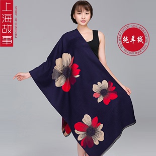 上海故事羊毛羊绒围巾女秋冬季披肩两用加厚长款黑色双面百搭新款