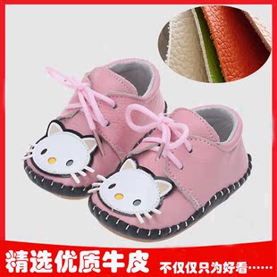 春秋季0-1-2-3岁女宝宝鞋子公主鞋婴儿学步鞋系带女童秋鞋真皮鞋