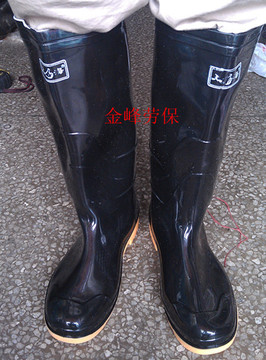 2双包邮双钱厂雨鞋上海牌PVC男女士雨鞋耐酸碱高筒雨鞋 套鞋劳保