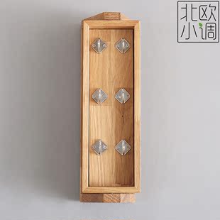 北欧宜家创意旋转型橡木钥匙盒 梳妆镜 玄关实木钥匙柜壁挂挂钩