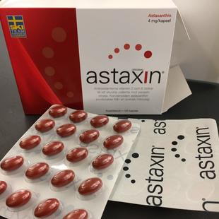 瑞典原装正品拜尔力虾青素120粒装超强抗氧化性astaxin 包邮正品