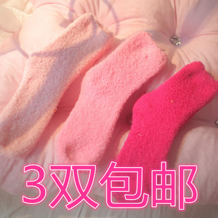 萌萌原宿糖果纯色毛绒珊瑚绒睡眠袜冬季保暖袜子加厚舒适