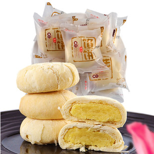 【天天特价】绿豆饼 厦门馅饼1000g独立包装传统糕点零食小吃特产
