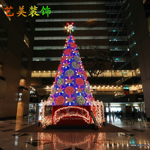 户外大型8圣诞树精装豪华圣诞节套餐 新款led圣诞树发光布置摆件