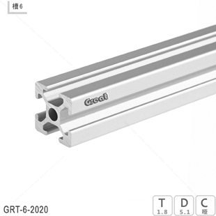 工业铝合金铝型材方管2020 设备门窗框架铝材 特价促销