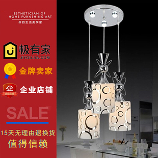 现代简约LED餐厅吊灯三头艺术玻璃饭厅餐桌创意个性吧台灯具灯饰