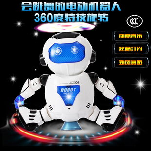 益尔乐跳舞机器人旋转劲风炫舞者男女孩儿童电动玩具太空跳机器人