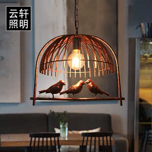 loft美式乡村吊灯个性创意小鸟吊灯复古餐厅咖啡厅服装店网咖吊灯