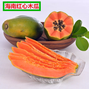 新鲜热带水果海南红心木瓜8斤3-6个包邮