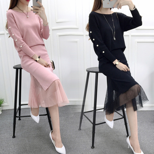 2016秋冬新款气质女韩版钉珠蝙蝠长袖针织衫网纱套装裙两件套显瘦