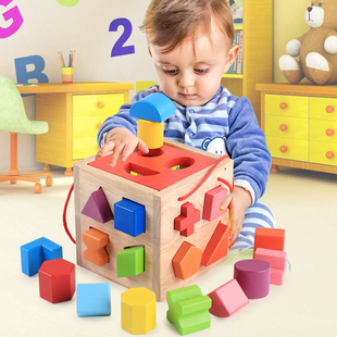幼儿童婴儿积木 一周岁半男宝宝益智力玩具0-1-2-3岁以下早教女孩