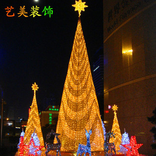 艺美装饰美陈户外广场大型钢架铁艺6米圣诞树圣诞节气氛装饰布置