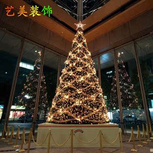 艺美大型圣诞树定制框架结构5米6米7米8米9米10米15米 圣诞树套餐