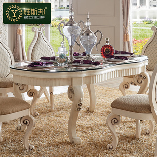 雅斯邦 欧式餐台 实木白色餐桌 饭桌 餐厅家具